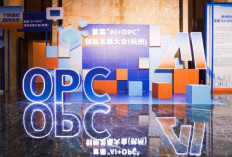 Hangzhou, Pusat Digital Tiongkok, Selenggarakan Konferensi AI dan OPC