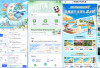 Gaet Turis, Hainan Tiongkok Luncurkan Kampanye Voucher Penerbangan $730.000 